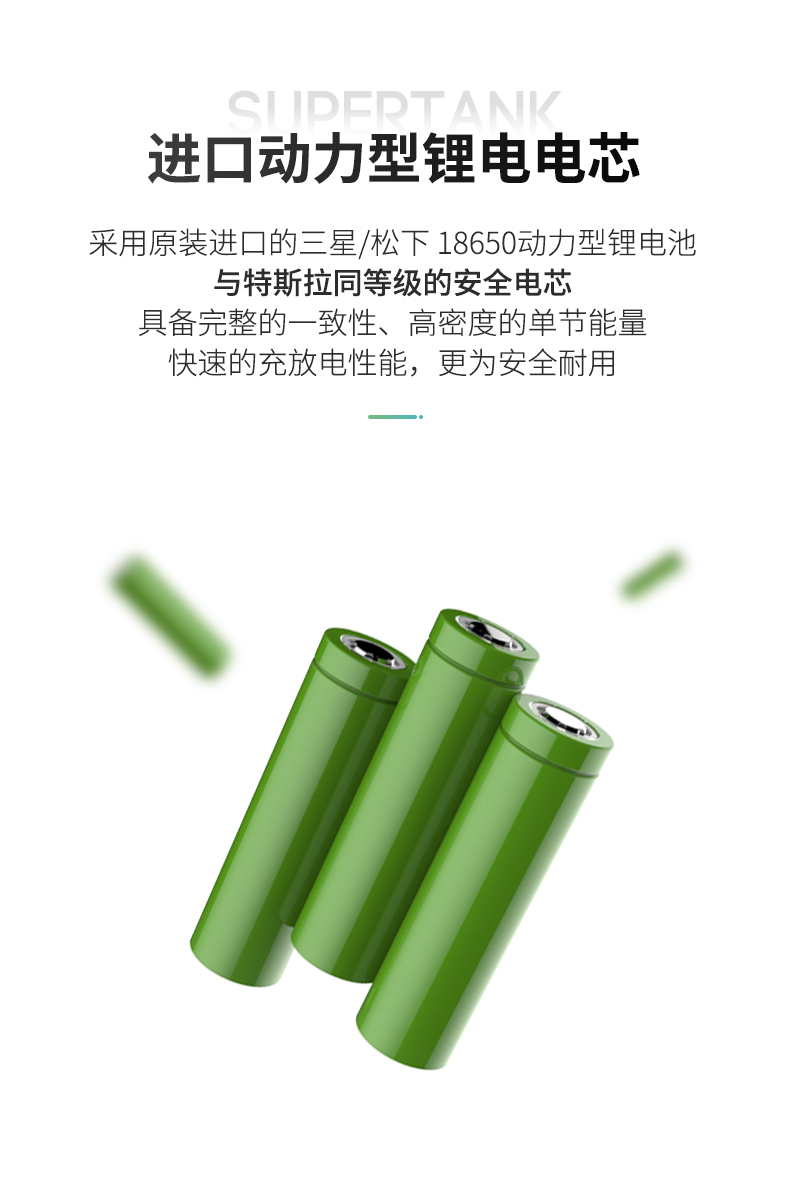 Đèn flash hai chiều tốc độ cao Zendure Supertank 100W PD sạc pin 27000mAh cho máy tính xách tay - Ngân hàng điện thoại di động sạc dự phòng năng lượng mặt trời