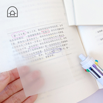 South Korea ins high-value transparent Post-it notes can be pasted. Students use handwritten tearable Net red labels to paste small books