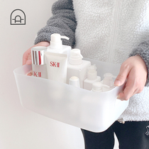 Dongha sundries desktop storage box bathroom storage basket lipstick cosmetics portable storage basket dormitory Japanese box