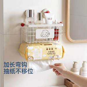 Wall-Mounted Towel Rack for Bathroom, Toilet, Wet Toilet Paper, Toilet Paper, Waste Cotton Soft Towel Storage Box, Tissue Holder