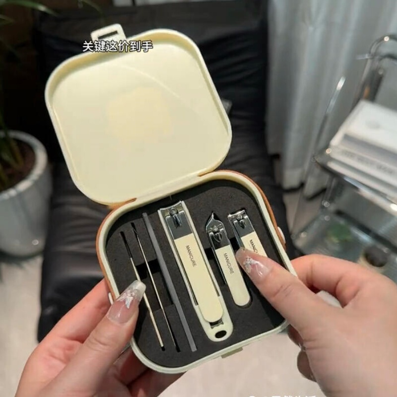 Get a Set of Anti-Splash Nail Clippers for Just a Few Dollars! Portable Nail File, Pointed Nose Pliers, and Ear Pick