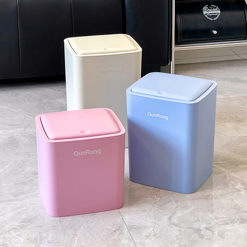 Macaron Household Trash Can for Living Room, Kitchen, and Bathroom, Large Capacity with Lid, Odor-Proof Waste Bin, Square Garbage Bin Macaron Household Trash Can for Living Room, Kitchen, and Bathroom, Large Capacity with Lid, Odor-Proof Waste Bin, Square Garbage Bin