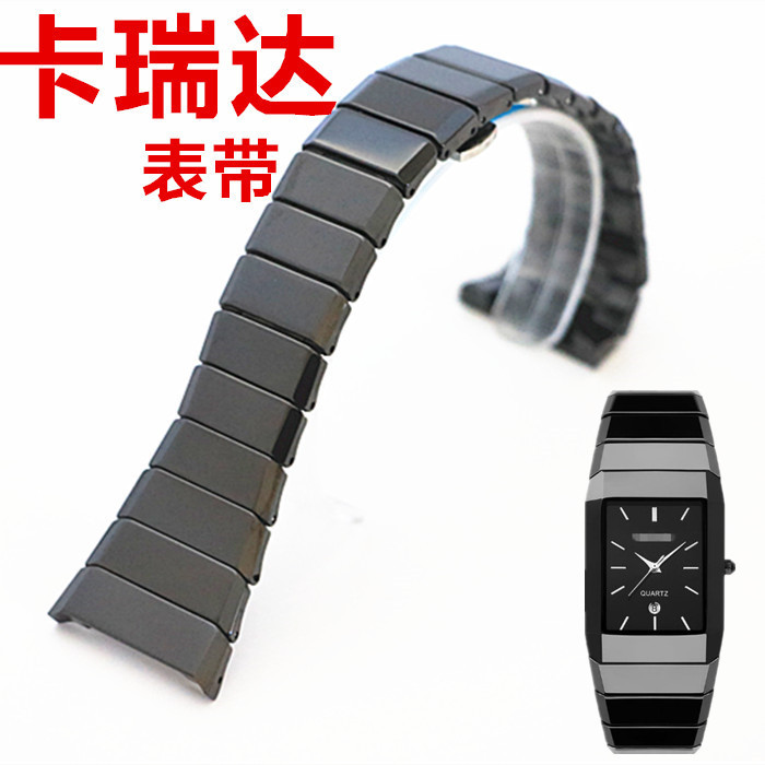 Black Ceramic Watch Strap, Karida Watch Accessories, Suitable for Both Men's and Women's Watches, All Models Available for Order and Inquiry