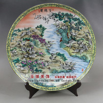 Antique porcelain porcelain plate art pendulum plate Baihe figure glaze color 35cm to send wooden frame