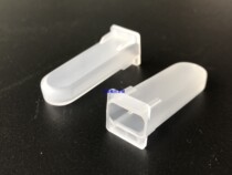 Sample Cup with Siemens Luminous Immunometer