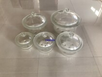 Glass dryer sends porcelain plate vacuum dryer 150180210240300350400m m