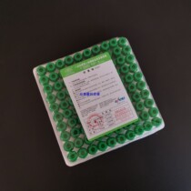 Three-way heparin sodium anti-coagulation tube micro blood collection blood gas biochemical electrolyte blood sample collection biochemical green head tube