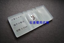 Sperm Count Board Sperm Count Pool Sperm Analyzer Computer Microscope Used