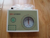 (New consign) XK98-A AC electronic quartz fixed clock timing meter