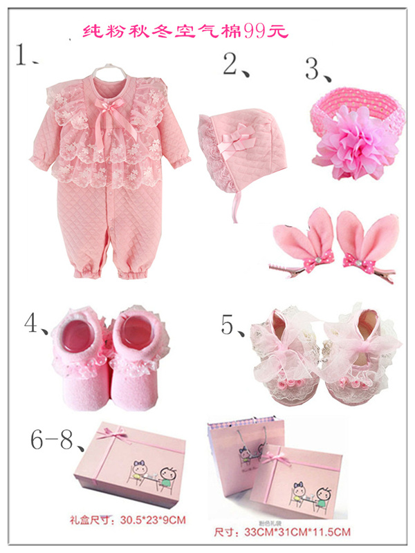 Mùa xuân và mùa hè Mùa hè Trẻ sơ sinh Hộp quà tặng 100 ngày Túi quà tặng Baby Cotton Haber Set Set Princess Full Moon Trăm ngày set quà tặng trẻ sơ sinh