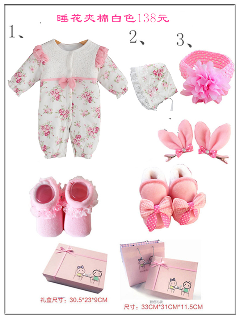 Mùa xuân và mùa hè Mùa hè Trẻ sơ sinh Hộp quà tặng 100 ngày Túi quà tặng Baby Cotton Haber Set Set Princess Full Moon Trăm ngày set quà tặng trẻ sơ sinh
