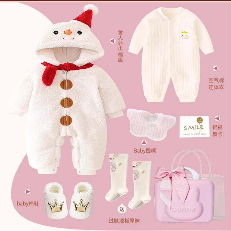 Baby Gift Full Moon Newborn Son See Face Gift Box Clothes Suit Delivery Upscale 100 Days Winter Cotton Clothes-Taobao