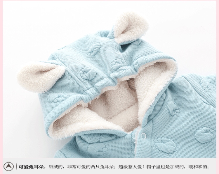 Hộp quà sơ sinh cho bé sơ sinh mùa đông cho bé áo khoác cotton dày jumpsuit hafu quà trăng rằm quần áo sơ sinh