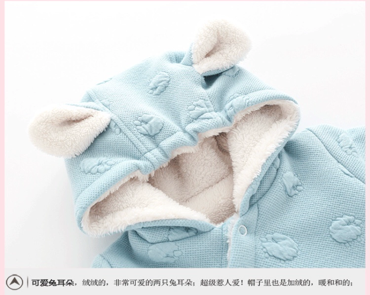 Hộp quà sơ sinh cho bé sơ sinh mùa đông cho bé áo khoác cotton dày jumpsuit hafu quà trăng rằm