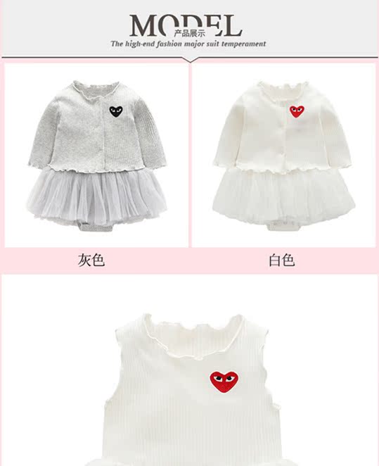 Bộ quà tặng cho bé công chúa váy cotton quần áo sơ sinh cung cấp quà tặng cao cấp cho bé sơ sinh phục vụ trăng tròn - Bộ quà tặng em bé đồ trẻ sơ sinh