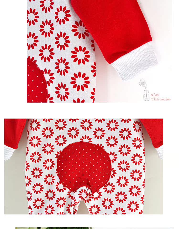 Coffret cadeau pour nouveau-né Self-made - Ref 1978142 Image 8