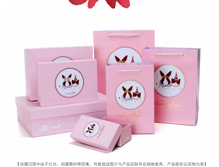 Coffret cadeau pour nouveau-né Self-made - Ref 1978142 Image 10