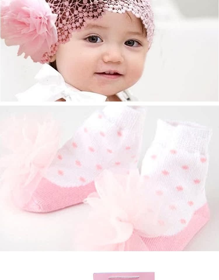 Coffret cadeau pour nouveau-né Self-made - Ref 1978144 Image 10