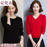 Áo len nữ size lớn cổ tròn và cổ chữ V Áo len màu đậm hoang dã Phiên bản Hàn Quốc của bộ áo len rộng đáy quần áo nữ - Vòng cổ áo len áo khoác len nữ hàn quốc