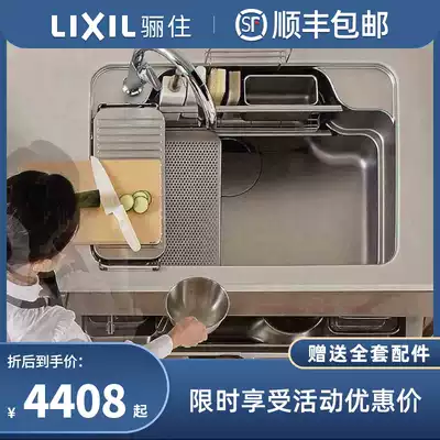 Japanese original imported kitchen stainless steel large size single sink sink sink