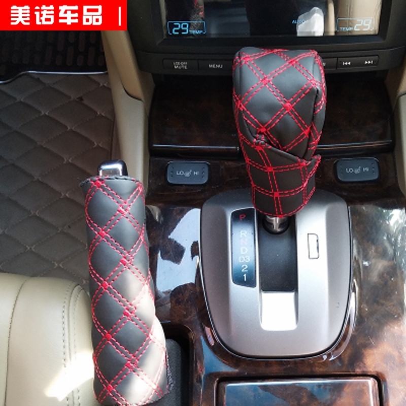 Car gear shift to shift glove shift to glove-drain jacket hand brake sleeve Gear Shift Lever Suit handrow Automatic blocking