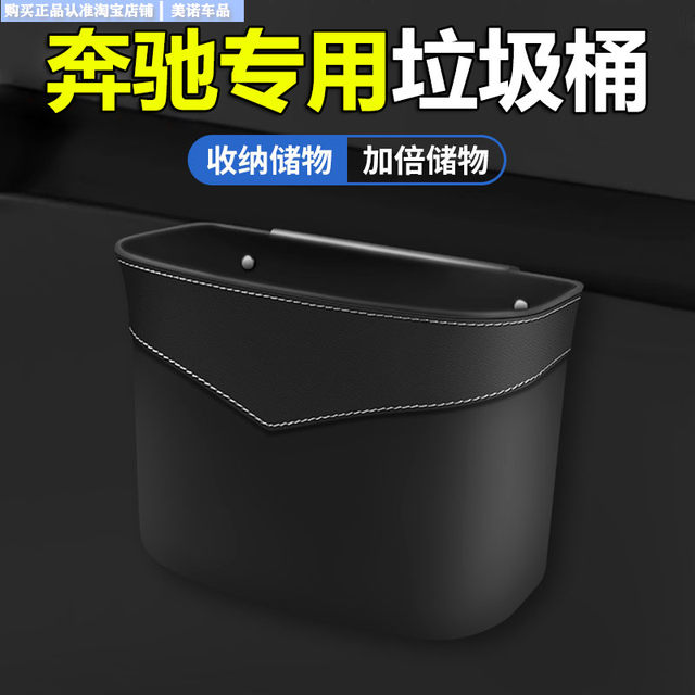 Trash can Umbrella bucket storage box