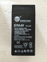 SY440D Shengyang battery electronic scale platform says universal LS Lins battery 4V4 5AH