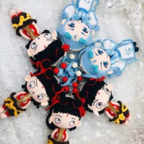 Ao Bing Nezha mouth gold bag tight 8 5 loose 10 5 woven electronic diagram (non finished product left mailbox)