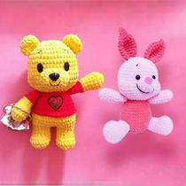 Pooh Pier Weaving Electronic Illustrated Tutorial (non-finished email)