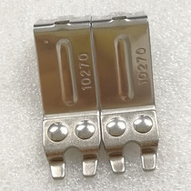 Rio Tinto Wave Peak Welding Titanium Claw 10270 Rivet Claw Tin Furnace Chain Claw Tool Transport Claw Spot