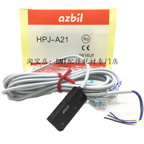 JUKI placement machine sensor Photoelectric switch Sensor sensor switch