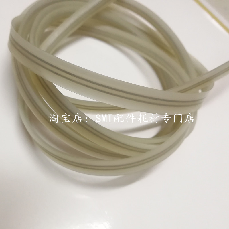 Rio Tinto Wave Peak Welding Spray without lever cylinder SMC sealing strip MY1M16G-300 350400 days Donosta