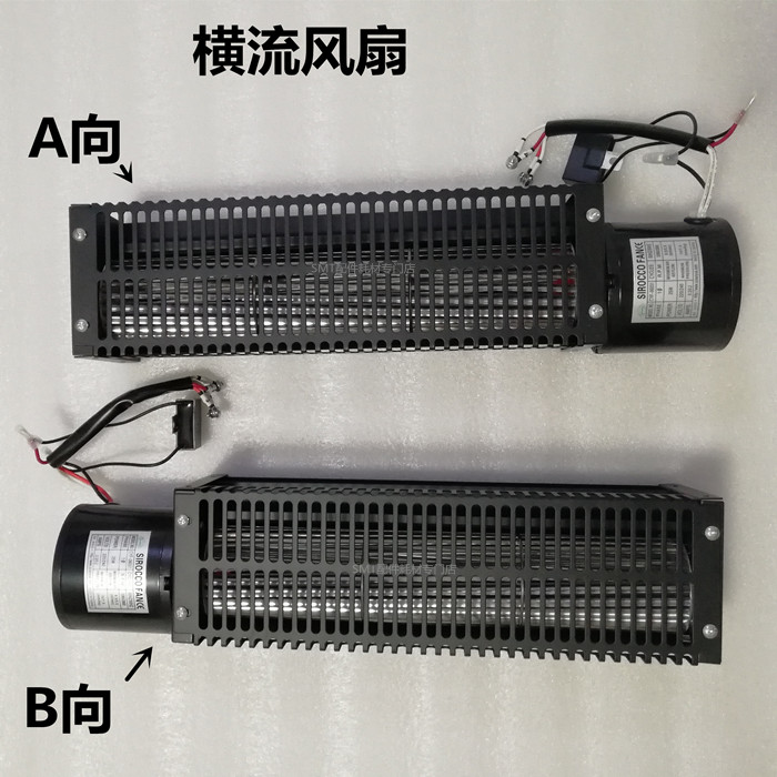 Reflow Soldering Cross-Flow Fan CYF-06031 F-06037 Axial Fan Wave Fat Welding Cooling Fan CYF-06043