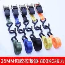 Motorcycle fixing strap car cargo fixing bundle tensioner bundle tensioner step tighter