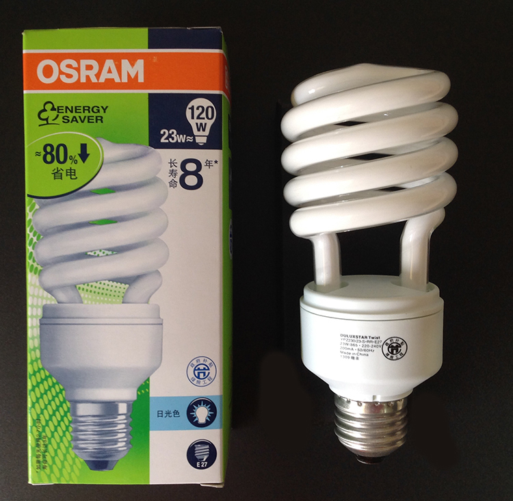 Oselang energy saving lamp 2U straight tube spiral 5W8W10W13W15W23W 840 neutral light Osram OSRAM