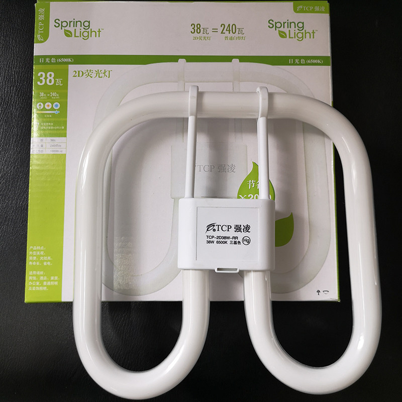 TCP Strong Ling 2D lighting tube butterfly lighting tube ceiling lamp 2D butterfly lighting tube 21W38W three-based colour fluorescent lamp tube-Taobao