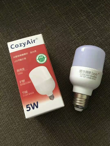 Светодиодная лампочка, с винтовым цоколем, 5W, 9W, 13W, 18W, 28W, 40W, 50W