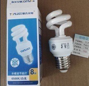 Tripod PV energy-saving bulb 5W8W14W24W25W32W45W60W85W E27 lamp holder spiral energy-saving lamp