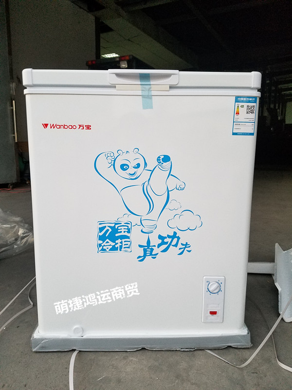 Wanbao BC BD-145D hộ gia đình nhỏ đông lạnh tủ đông tủ lạnh tủ lạnh đơn nhiệt độ tủ đông tủ lạnh mua tủ đông