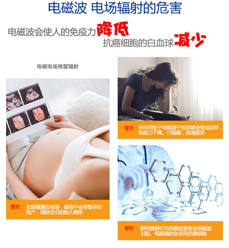 Детектор радиации None TES TES1390