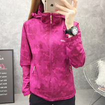 Autumn and Winter Outdoor Womens windbreaker plus velvet thickened warm jacket thin assault jacket windproof breathable camouflage mountaineering suit