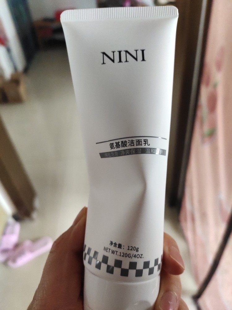 一款预防毛孔被撑大的洗面奶怎么样，它的价格贵不贵_搜券