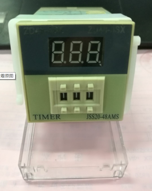 Time relay MZ48-3SX Pull code time relay DH48-3SX