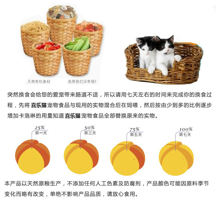 Thức ăn cho mèo Cá biển + Gà thành Mèo Mèo Mèo già Thức ăn cho mèo Thức ăn nguyên mùa Thức ăn cho mèo Pet Thức ăn chính 500g - Gói Singular royal canin medium puppy
