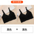 Beauty nếp áo ngực đồ lót womens steelless áo ngực sexy ren quấn áo ngực womens áo ngực kiểu chống sốc thể thao vest 