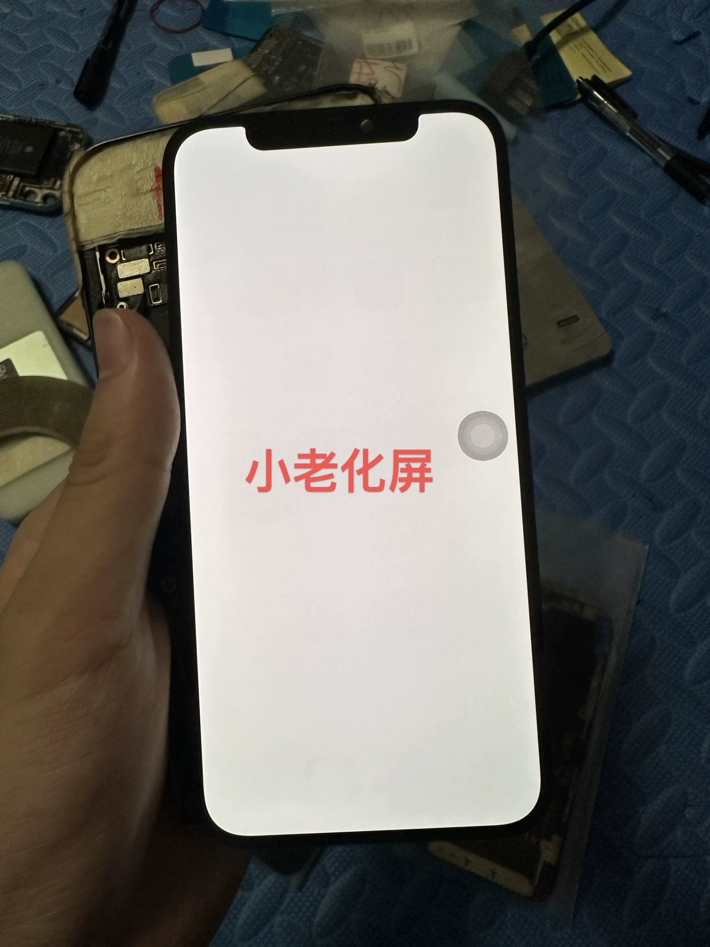 Подходящий для Apple 14/14Pro разобранная сборка экрана 14Plus/14ProMax LCD дисплей внутри и снаружи экрана