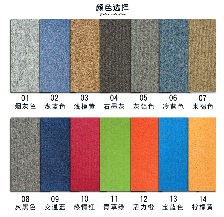 Văn phòng Carpet Square 500X500 Lối đi khách sạn phòng hộ gia đình thương mại khâu tinh khiết xám PVC thảm