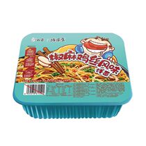 White elephant mixed with more pepper silk flavor dry noodles cold noodles Instant Noodles instant noodles Instant Noodles instant noodles