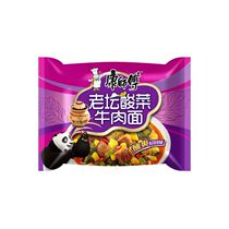 Master Kong classic old altar sauerkraut Beef Noodles instant noodles Instant Noodles instant noodles boiled noodles rice bags fried noodles