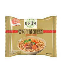 Wugu Dojo Tomato beef brisket noodles Non-fried instant noodles Instant boiled noodles Convenient instant noodles bagged single pack 107g